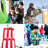 イベント情報