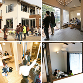 見学会情報