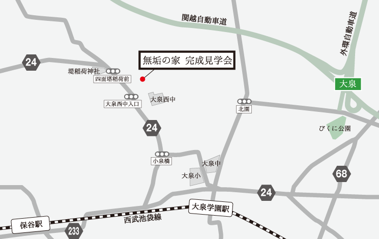 無垢スタイルの見学会　地図