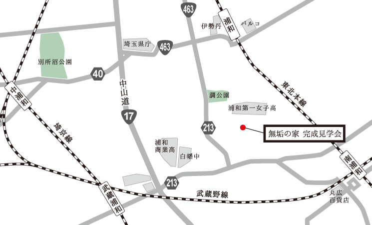 無垢スタイルの見学会　地図