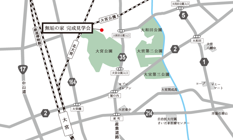 無垢スタイルの見学会　地図