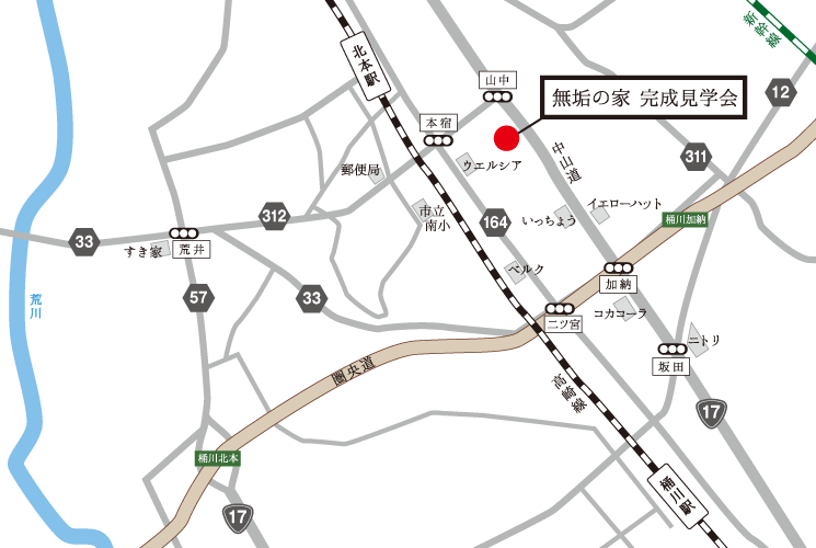 無垢スタイルの見学会　地図