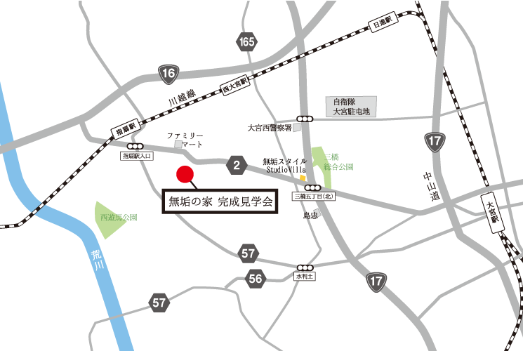 無垢スタイルの見学会　地図