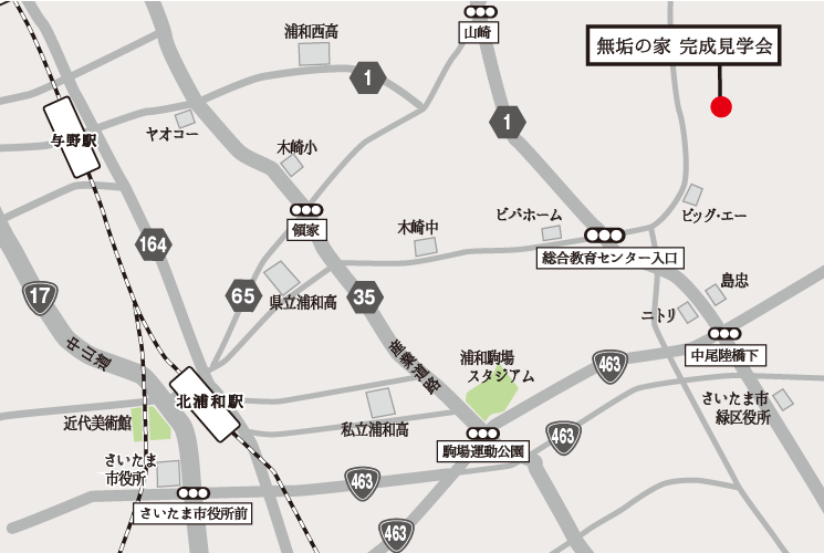 無垢スタイルの見学会　地図