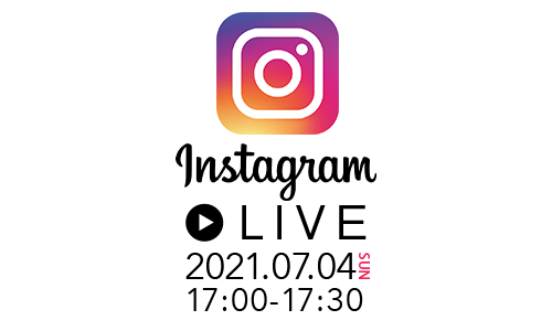 インスタライブ