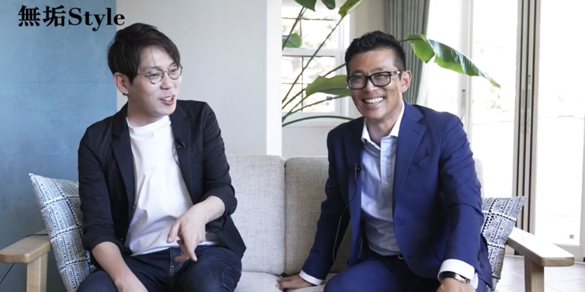 Youtubeチャンネル『MUKU TV』開設 | 注文住宅の無垢スタイル建築設計