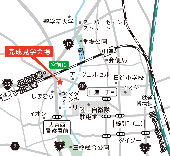 無垢スタイルの見学会 地図