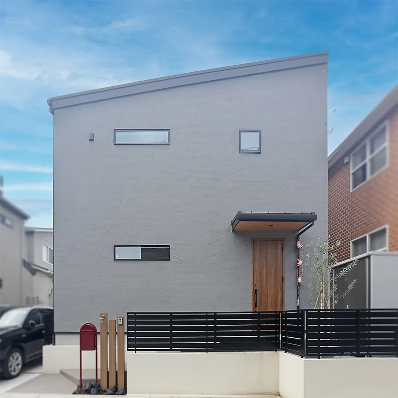 高コスパで叶えるナチュラルモダンな家