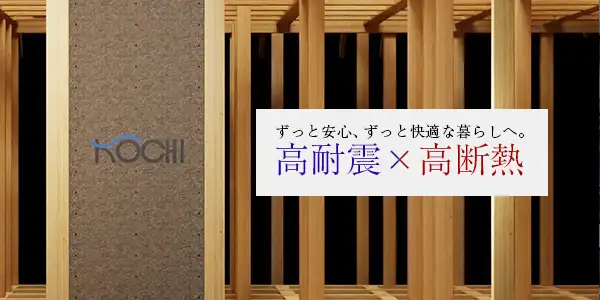 slide_01