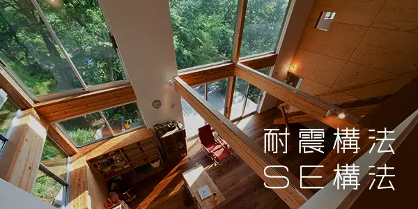 slide_01